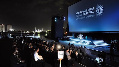 October 13, 2011 - People wait for the first movie to begin at the opening night of the Abu Dhabi Film Festival at the Fairmont in Abu Dhabi, UAE. ( DELORES JOHNSON / The National )