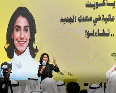 Candidate for upcoming Kuwaiti parliamentary elections, Alia Al Khaled, speaks during her campaign in Kuwait City. EPA