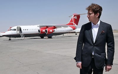 Babak Zanjani was also the owner of Qeshm Air. Fars News Agency
