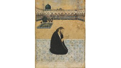 Sufi saint Mian Mir praying at Madinah; 18th-century India. Photo: The Khalili Collections