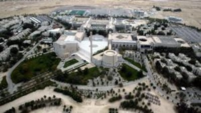 The University of Bahrain in Sakhir is one of the campuses that may be assessed.