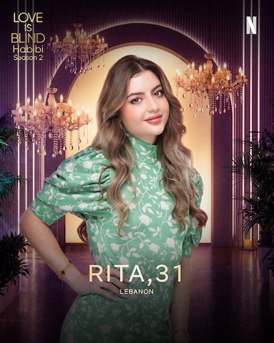 Rita Chamaa is a keen reader of romance novels and psychology books. Photo: Netflix