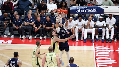 Anthony Davis came off the bench to lead the scoring for USA with 17 points and 14 rebounds.