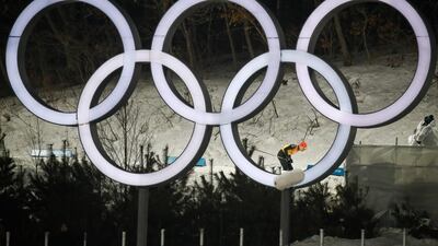Germany's Eric Frenzel competes in the Nordic combined team Gundersen LH/4x5km cross country at the Alpensia Cross-Country Skiing Centre during the Pyeongchang 2018 Winter Olympic Games. Odd Andersen / AFP Photo