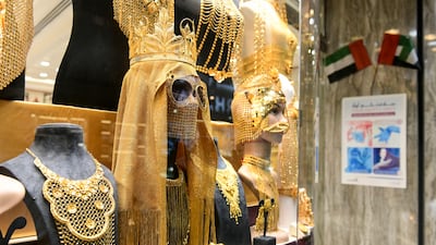 Intricately crafted items fill a window at the souq.