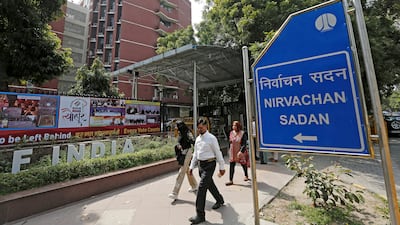 The Election Commission of India has released the names of donors that funded political parties through electoral bonds scheme. Reuters