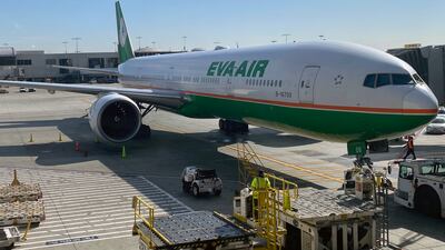 EVA Air