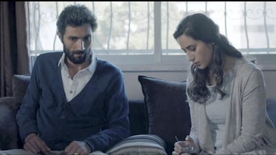 Maria Zreik, right, and Ziad Bakri play a couple who are facing trouble with infertility in ‘Give up the Ghost’, written and directed by Zain Duraie. Zain Duraie