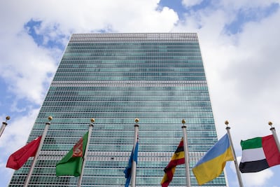 The UN building in New York City.