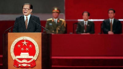 Jiang Zemin during the handover ceremony in Hong Kong at midnight, July 1, 1997. Reuters