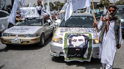 Celebrations marking the fourth anniversary of the Taliban's takeover of Afghanistan, on Massoud Square in Kabul. AFP