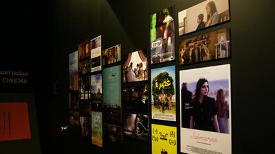 Courtesy of The Black Box Cinema