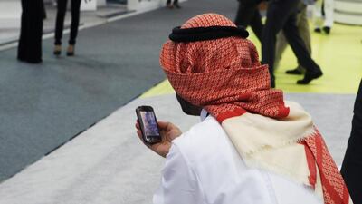 The developer of an online game called Mariam, which Sharjah and Dubai Police warned against using, has denied accusations that his game uses players' information as a privacy breach. Jeffrey E Biteng / The National