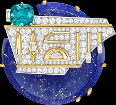 Hieroglyphs clip by Van Cleef & Arpels. Photo: Van Cleef & Arpels