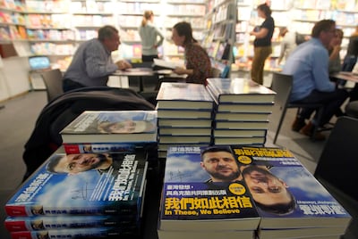 A book in Chinese featuring President Volodymyr Zelenskyy in the Ukrainian stand at the Frankfurt Book Fair. EPA