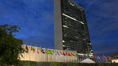 The UN headquarters in New York. Bloomberg