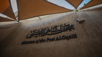 Museum of the Poet Al Oqaili at Al Ras, Deira in Dubai. Victor Besa / The National