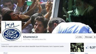 The Facebook page of the Ayatollah Khamenei.
