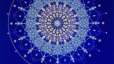 Courtesy No White Walls. Julia Ibbini - Gazing Upward