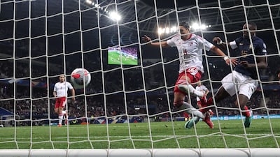 France forward Marcus Thuram scores the opening goal against Gibraltar. AP
