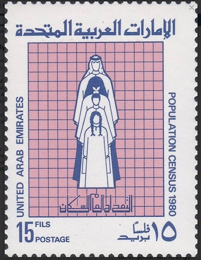 The UAE's stamp marking the 1980 census is illustrative in its simplicity.