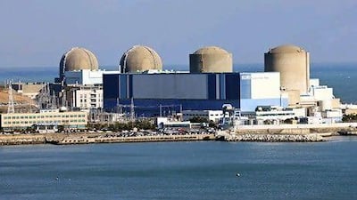 The Kori nuclear power plant in Busan, southeast of Seoul. South Korea's oldest nuclear reactor was shut down after a problem with its cooling system. Reuters.