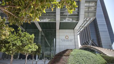 The Abu Dhabi Global Market will be issuing court procedure rules and practice directions early this year. Mona Al Marzooqi / The National