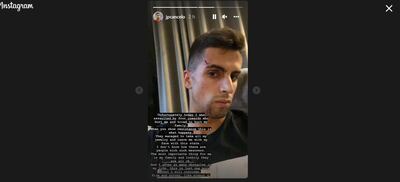 Joao Cancelo revealed he had been attacked via Instagram