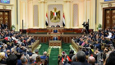 Egyptian MPs, ministers and religious leaders attend the swearing in of President Abdel Fattah El Sisi in parliament on June 2, 2018. The Egyptian Presidency via Reuters