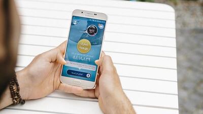 The World Food Programme’s ShareTheMeal app allows users to buy meals for children affected by war and poverty with the tap of a finger. Courtesy United Nations' World Food Programme