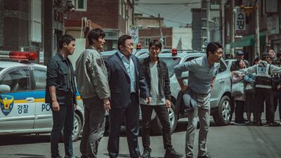 The film follows a pair of Korean detectives as they chase a violent kidnapping gang across South Korea and Vietnam.