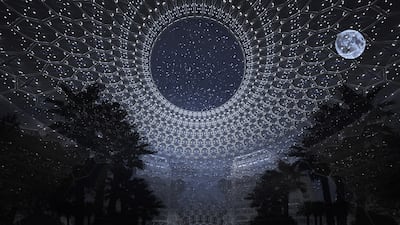 The trellis will act as an immersive, 360-degree projection surface.