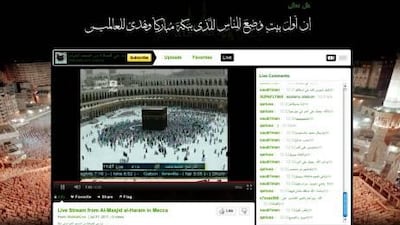 The live streaming, which focuses on the Ka'aba, the cube-shaped structure emblematic to Islam, is the result of several weeks of planning between Google's Emerging Arabia and the Saudi Ministry of Culture and Information