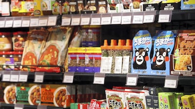 The Asian supermarket on The Greens is your go-to for specialty Asian products. Chris Whiteoak / The National