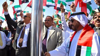 UAE Flag Day celebrations at Ajman University. Courtesy Ajman University
