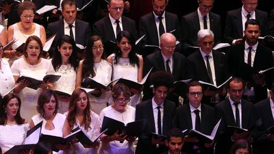 Members of the Carthage Symphony Orchestra perform during a concert at the Municipal Theatre in Tunis, Tunisia. EPA
