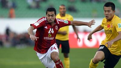 Athlete No 10: Ahmed Fathy, Al Ahly / Egypt. Gerard Julien / AFP