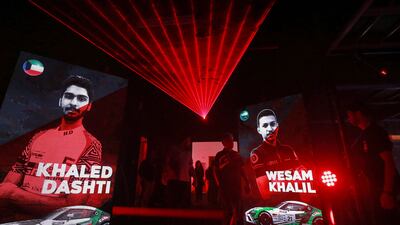 The names of competitors taking part in the competition are displayed during the finals.