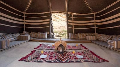 The traditional tents aim to offer visitors a taste of Bedouin life