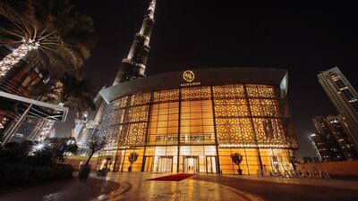 A couple’s initials can be illuminated on the exterior. Courtesy Dubai Opera