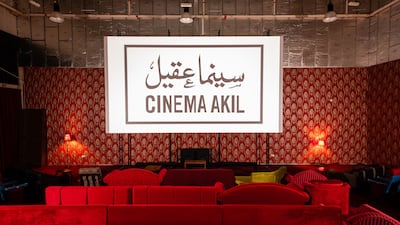The cosy and independent Cinema Akil is gearing up for the inaugural showcase, which aims to advance the dialogue around the region's film industry. Photo: Cinema Akil