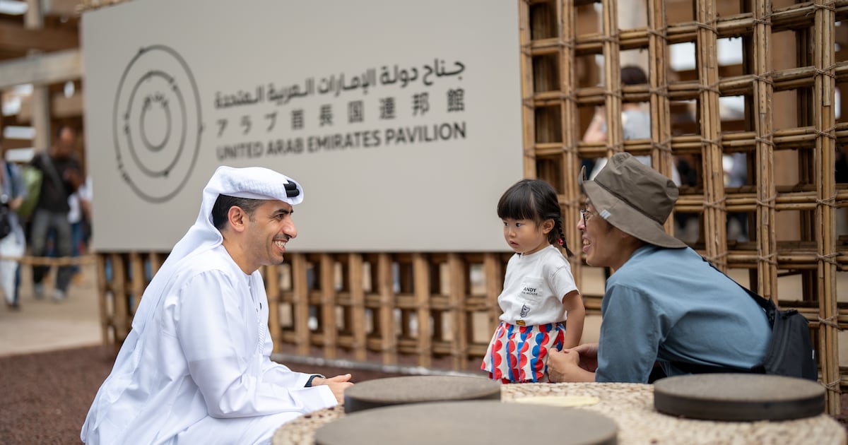Emirati Session How young Emiratis at the Osaka Expo revealed a new model of leadership ...