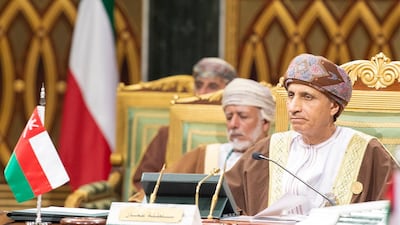 Fahd bin Mahmoud al Said, deputy Prime Minister of Oman, listens during the summit. EPA