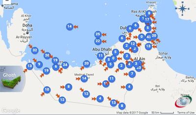 Wind speeds for Wednesday, according to imagery from the National Centre of Meteorology and Seismology.