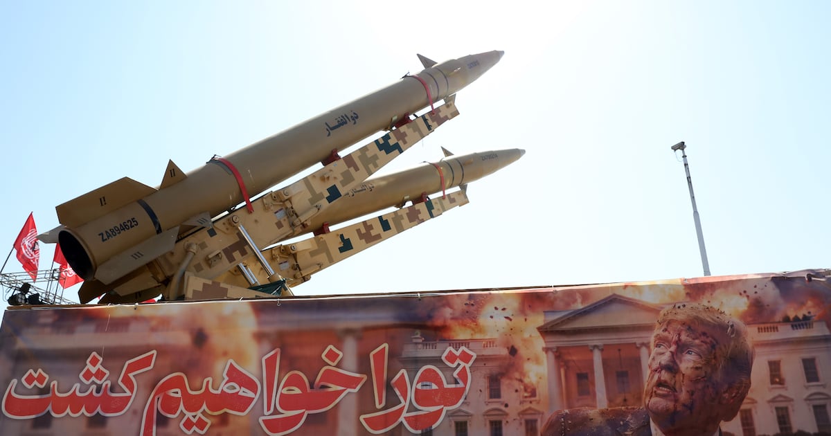 A banner depicting US President Trump at Azadi Square in Tehran on 30 July 2026. EPA