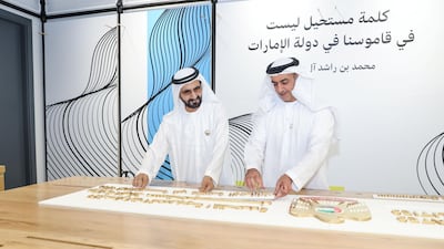 Sheikh Mohammed bin Rashid, left, launches the Ministry of Possibilities with Sheikh Said bin Zayed, right. WAM
