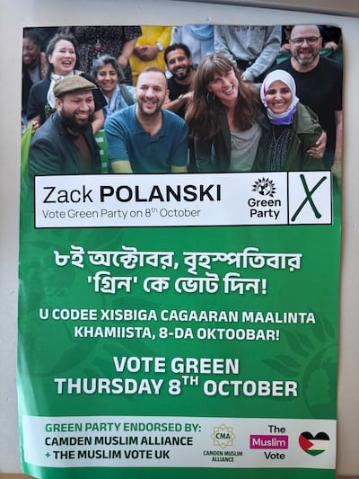 The Green leaflet handed out at the mosque includes an endorsement from the Muslim Vote. Photo: Lemma Shehadi