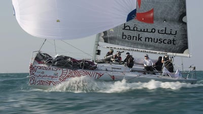 Oman Sail was set up in 2008 with a government grant to create a round-the-world, Muscat-to-Muscat sailing race and build a sailing school for young Omanis. Lloyd Images