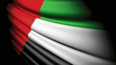 Our Arabic word of the week is emarat, the plural of emirate. The National