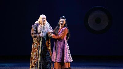 The Shanghai Opera House is bringing to Dubai in September. Courtesy Dubai Opera